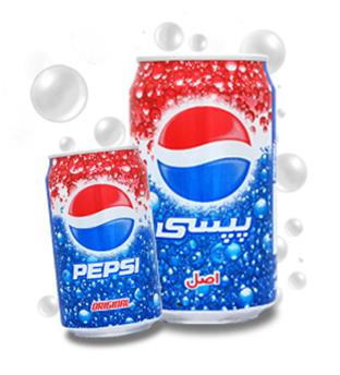 نوشابه گازدار  پپسی